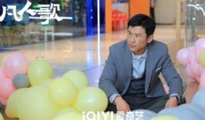 ​《凡人歌》第21-22集预告剧情介绍，第21-22集剧情前瞻