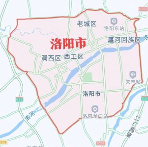 ​河南洛阳市宜阳、汝阳、偃师、孟津、嵩县货车限行路段区域图