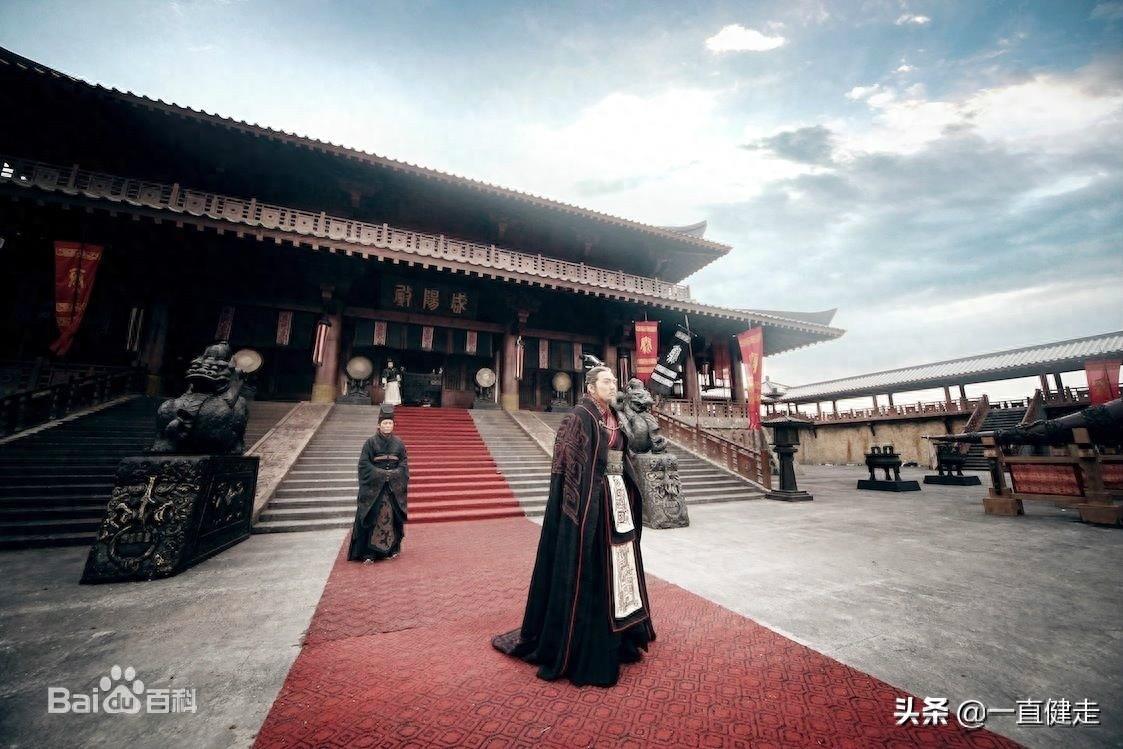 历史大剧——《大秦帝国之崛起》
