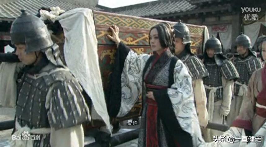 历史大剧——《大秦帝国之崛起》