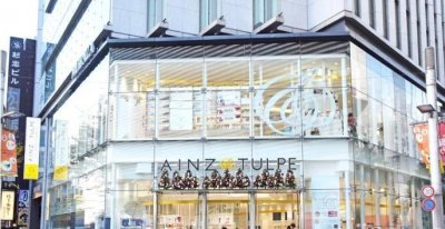 ​你都去过日本哪些药妆店-超好逛好买的日本药妆店AINZ&TULPE！