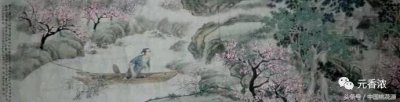 ​《桃花源记》是一个鬼故事？