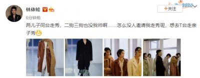 ​林依轮晒儿子近照，大方曝光儿子憨厚小名，长子太美被认成女儿？