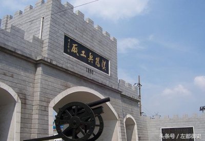 ​清朝最先进的一种武器，是近代军队的主力装备，八路军曾大量使用