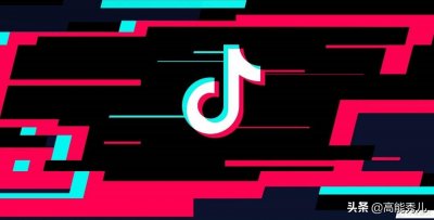 ​抖音最强BGM大全（歌单）