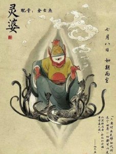 ​大鱼海棠灵婆是男的还是女的 大鱼海棠灵婆配音为什么是男的