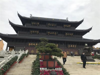 ​桐乡香海禅寺