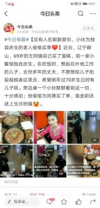 ​让我偷偷的爱你