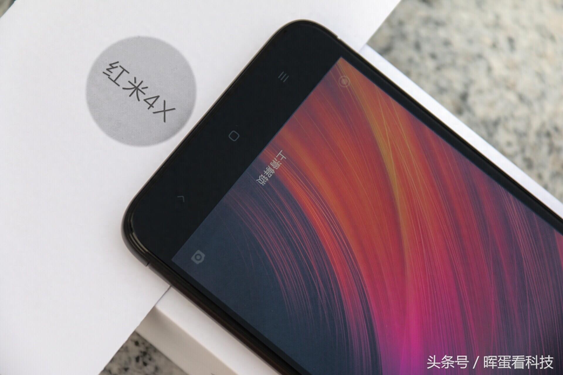 699元！大电量高颜值，红米 4X 开箱上手图赏