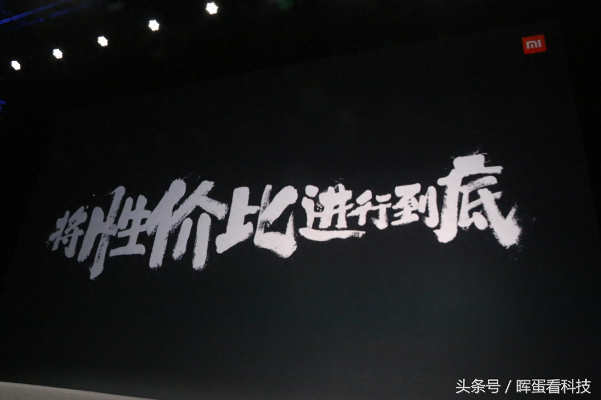 699元！大电量高颜值，红米 4X 开箱上手图赏