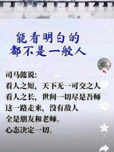 ​张清霖逝世：以林立衡的挽联窥见两人深情和对父亲的尊重