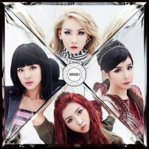 ​被批评是正常的！韩国各界艺人纷纷祝贺2NE1演唱会