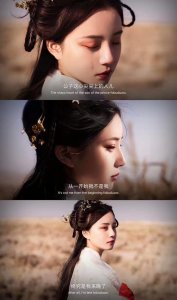 ​古风美女文字壁纸｜小女子不才，不知公子早已心有所属
