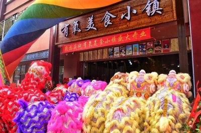 ​广州醒狮表演教学之认识醒狮的颜色及其代表意义