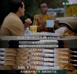 ​《好东西》：邵艺辉新作揭示当代女性力量与社会认知的挑战