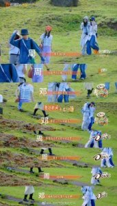 ​花少6：为何周雨彤备受争议？她给杨天真的那通电话真相揭晓