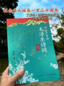 ​《小平，您好》：纪念邓小平同志诞辰120周年的精彩纪录片