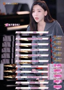 ​何明翰妻子身份曝光，低调感情生活令人羡慕