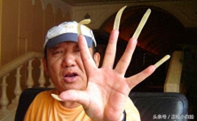 ​实拍喜欢留着长指甲的男生