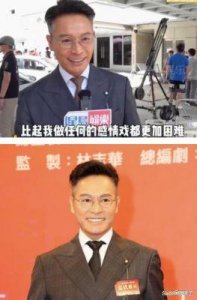 ​离婚不是终点，是新的起点：郭晋安强势回归领衔《金式森林》！