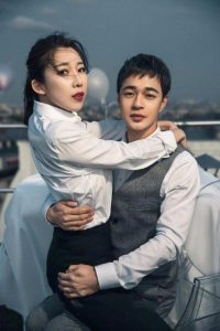 ​《花千骨》十一师兄大婚新娘不是“糖宝”