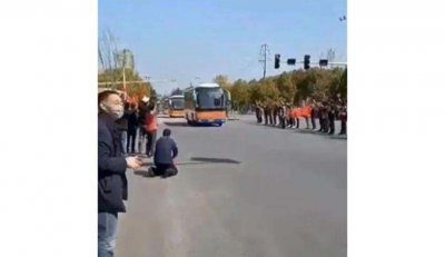 ​最高礼仪的跪谢