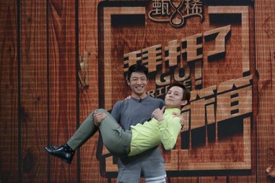 ​《拜托了冰箱》“何尔萌”联手冰箱家族对战撒贝宁