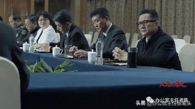 ​哪一年入党的党员才算老党员?
