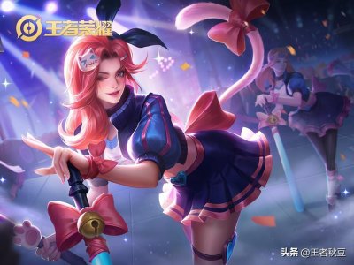 ​王者荣耀目前最棒的皮肤Top10, 各个精致优良，手感极佳
