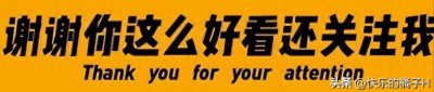 ​网络孝子曲婉婷6年喊冤：母亲贪3.5亿，566家庭遭殃，挥霍赃款