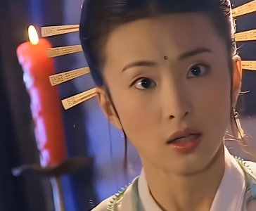 ​各版《倚天》丁敏君结局，03版被宋青书杀掉，19版英勇就义