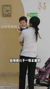 ​赵丽颖的孩子是谁的？为何被指非冯绍峰所生