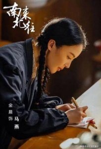 ​《小巷人家》收视和网络播放数据分析：持续走高成爆款剧的秘密揭秘