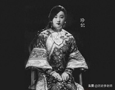 ​北京故宫珍妃井：井口如此之小，慈禧太后是如何将珍妃塞进去的？