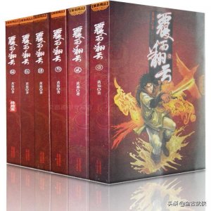 ​黄易武侠小说《覆雨翻云》里的浪翻云真可谓一代豪侠