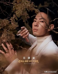 ​又卷又潮吴建豪：那个穿破布都帅的男人如何披荆斩棘