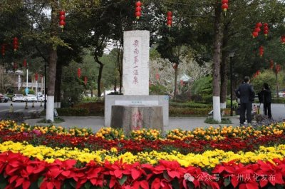​春节活动好戏连连，广东温泉宾馆年味浓浓！