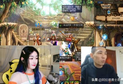 ​DNF：旭旭宝宝又遇骗子，价值17万的辟邪玉直接被骗：报警都很难