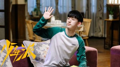 ​22岁郭俊辰青春剧官宣，女主是公认“小戏骨”，这对搭档我心动了