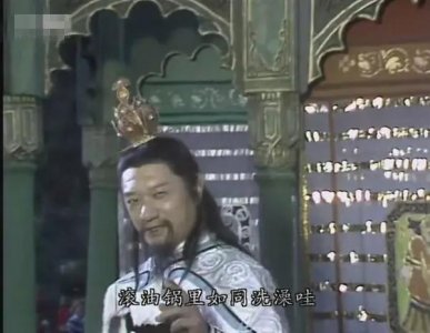​《爱我中华》歌词记错了？可能是你在平行世界的记忆