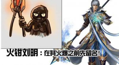 ​为什么弹幕总是在引战？那些你最不想看到的弹幕