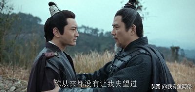 ​《琅琊榜之风起长林》：最被低估的续集