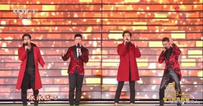 ​夏利奥，你认识吗？春晚搭档黄晓明、钟汉良、言承旭的那位