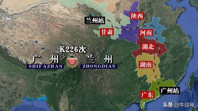 ​K226次列车运行线路图：广州开往甘肃兰州，全程2792公里