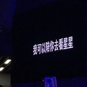 ​丧一点的灰暗文字背景图