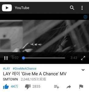 ​181010 新专先行曲《Give Me A Chance》MV油管播放量突破200万