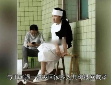​王宝强与女友冯清伦敦游玩，甜蜜时光曝光