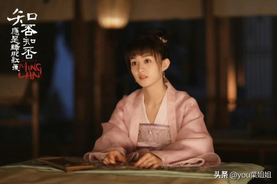 ​《知否》原著：娴姐儿明辨是非，康允儿怜老恤弱，歹竹也能出好笋