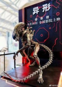 ​《异形》系列电影幕后黑手：维兰德公司操控全局