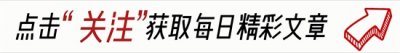 ​张核子的爹究竟是谁？不是张将军的后代，我们也不要抹黑老革命了